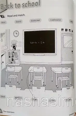 Quick Minds 2. Activity Book (for Ukraine, НУШ) - фото 4