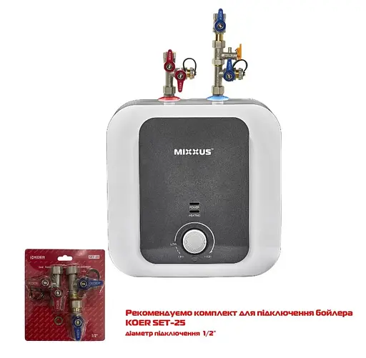 Водонагреватель Mixxus EWH-1210 Small Under под мойкой 10 л, 1500 Вт, мокрый ТЭН, вертикальный, квадратный, белый (WH0604) - фото 5