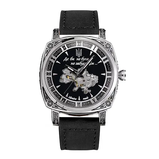 Awarder 021 Де би не була Silver-Black-Black