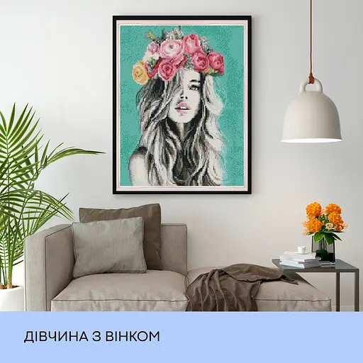 Набір з алмазною мозаїкою "Дівчина з вінком", 40*50 см, IDEA2-CK4367 - фото 3
