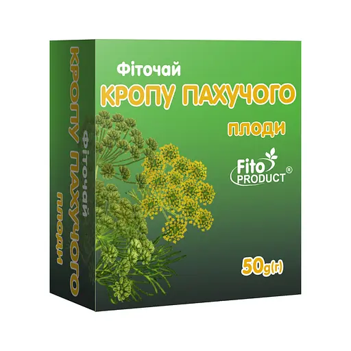 Фіточай "Кропу пахучого плоди", 50 г