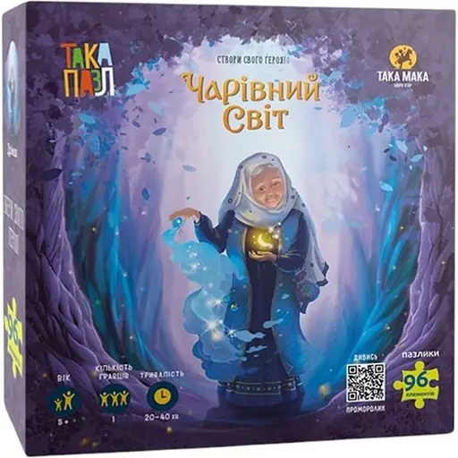 Пазли Така Мака Така Пазл Чарівний світ Дрімка 96 елементів (270006-UA) - фото 1