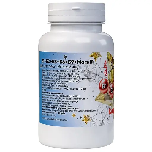 Комплекс вітамінів Bekandze B+ Магній від втоми та тривожності, заспокоює нерви, покращує сон та роботу серця 400 мг 60 капсул - фото 2