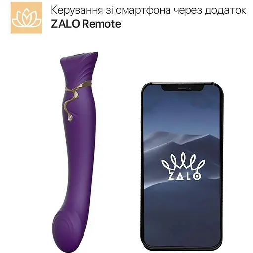 Смарт-вибратор 3 в 1 Zalo Queen Twilight Purple пульсирующая жемчужина и вакуум кристалл Swarovski - фото 2
