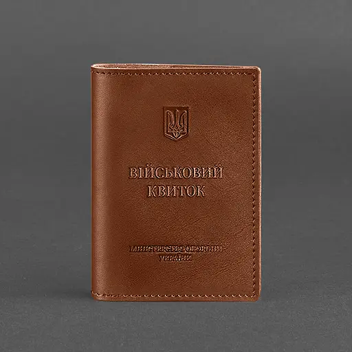 Кожаная обложка для военного билета (под военно-учетный документ) 7.4 А5 светло-коричневая - фото 6