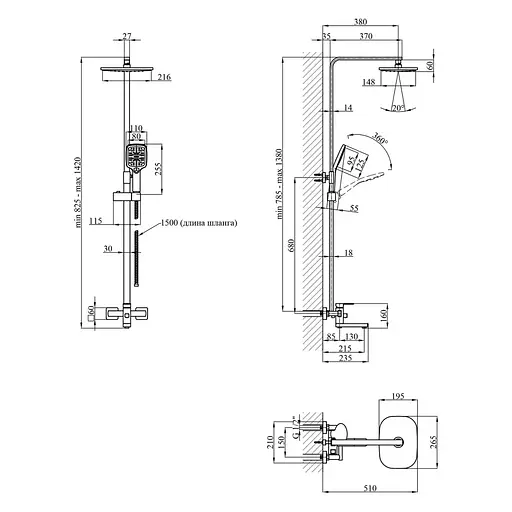 Душевая система Kroner KRP Edelstahl Kubus - PVD063 (CV035906) - фото 14