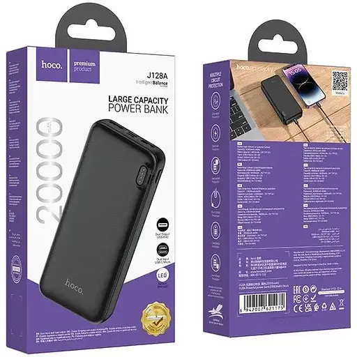 Портативний зарядний пристрій Hoco Power Bank J128A (20000 mAh) - фото 4