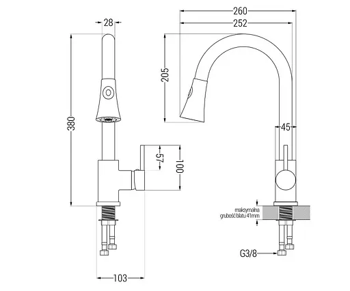 Змішувач для кухні Mexen Elia white плямистий MEX-670101-26 Білий - фото 2
