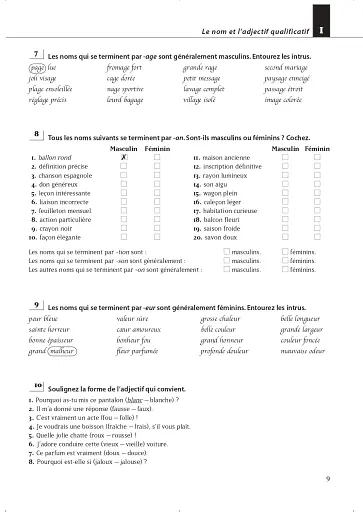 Les 500 Exercices de Grammaire Livre d'eleve A2 + corriges - фото 9