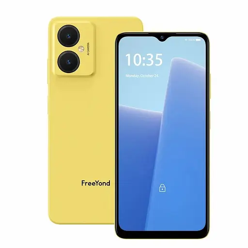 Смартфон FreeYond F9S 2/64GB Yellow (Global)