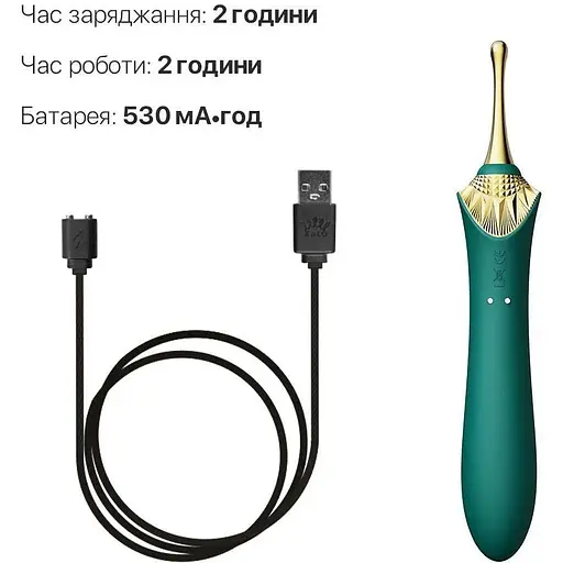 Вагинально-клиторальный вибратор Zalo Bess Turquoise Green многофункциональный с насадками - фото 6