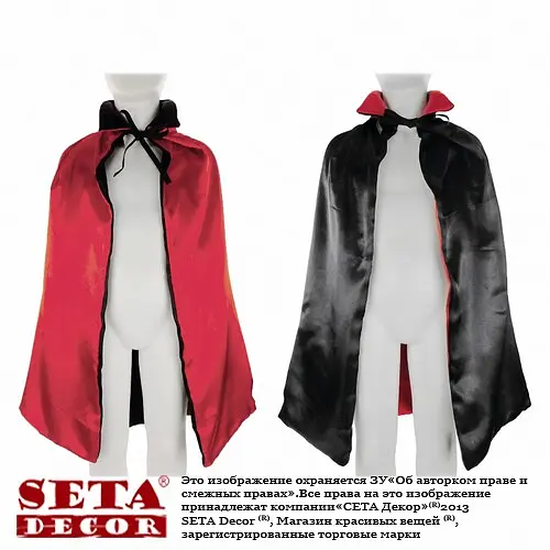 Плащ Двусторонній - фото 3