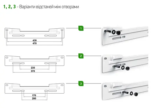 Универсальная монтажная пластина Tesy (7066010) - фото 1