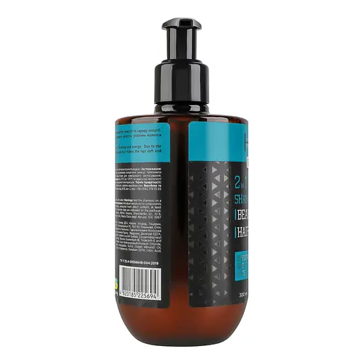 Чоловічий шампунь для бороди та волосся Hair Trend Barber 2in1 Shampoo Beard & Hair 300 мл - фото 3