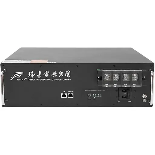 Акумулятор Ritar LiFePO4 24V (25.6V/200Ah/5120Wh) (R-LFP 25.6V 200Ah-R) [152301]
