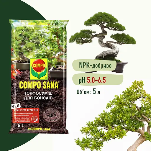 Торфосмесь для бонсаев COMPO SANA® 5 л - фото 3