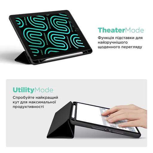 Чохол SlimTPU Active Pen holder Lenovo Tab P11 11.5 TB350 TB355 Чорний - фото 7