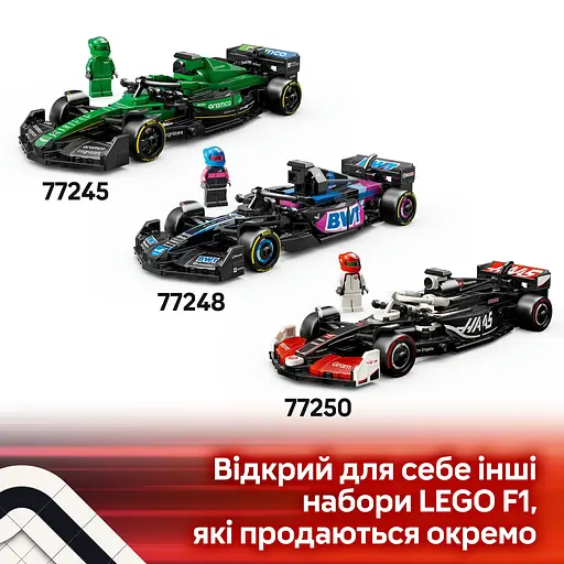 Конструктор LEGO Speed ​​Champions Автомобиль для гонки F1 Ferrari SF-24, 275 деталей (77242) - фото 14