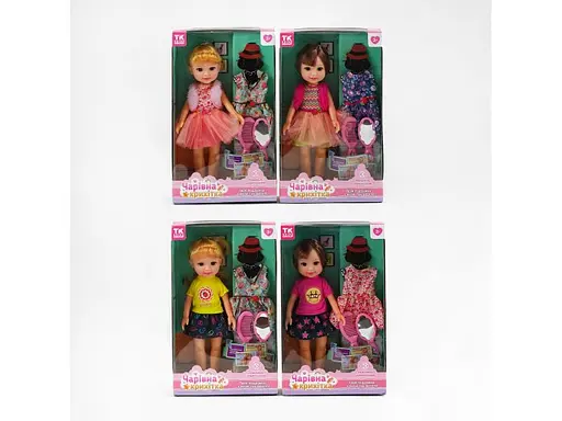 Кукла функциональная с аксессуарами, TK Group
