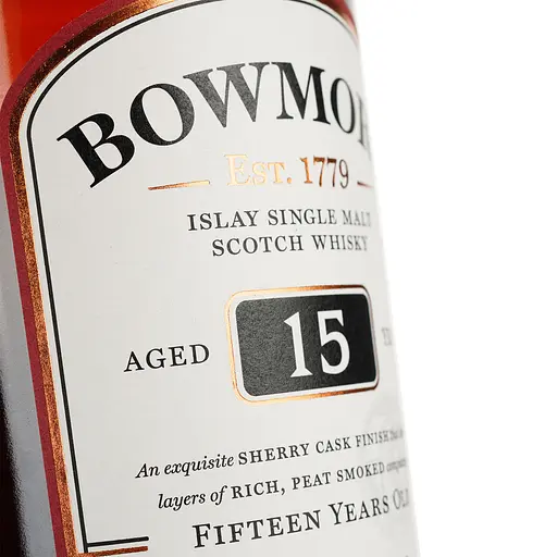 Віскі Bowmore Darkest 15 Years Old 43% 0.7 л з двома келихами в подарунковій упаковці - фото 7
