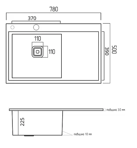 Кухонная мойка Platinum HANDMADE (SP000037033) - фото 6