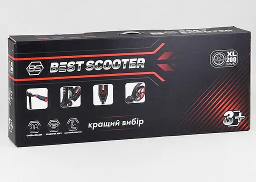 Самокат двухколесный Best Scooter 42923 - фото 4
