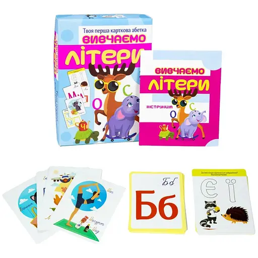 Обучающие карты Strateg Изучаем буквы на украинском языке 32065                         - фото 2