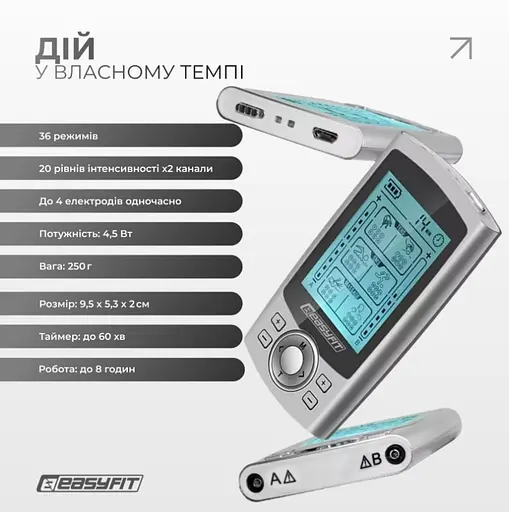 Миостимулятор EasyFit MyoTone импульсный массажер для мышц (EF-2307s) - фото 3