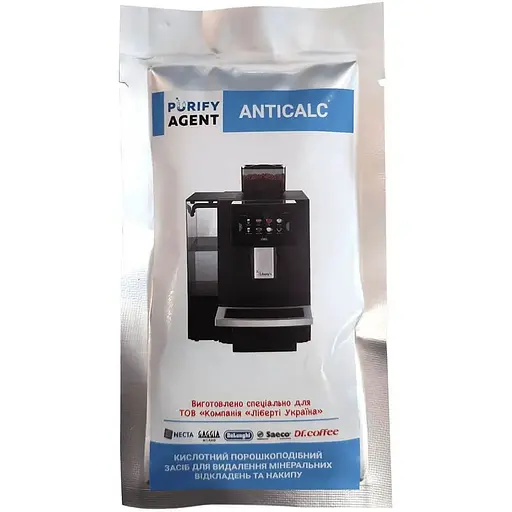 Порошок від накипу Purify agent 2x15 г - фото 1