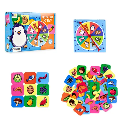 Настільна гра "Хто, що їсть?" Strateg 30547 українською мовою - фото 3