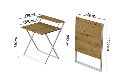 Стол трансформер Компакт 4 750x790x720 Белый металл ДСП Дуб Артизан 16 мм FRD-104702 - фото 2