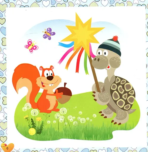 17 історій для малят. Чому у зайця довгі вуха - фото 6