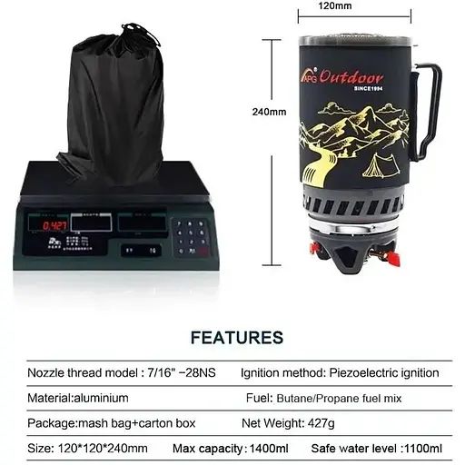 Система приготування їжі APG ST-83 інтегрована з теплообмінником туристична 1.4 літра - фото 5