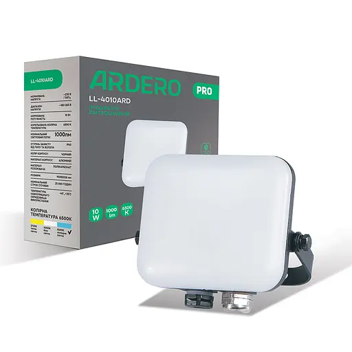 Світлодіодний прожектор Ardero LL-4010ARD PRO 10Вт 6500K чорний - фото 1