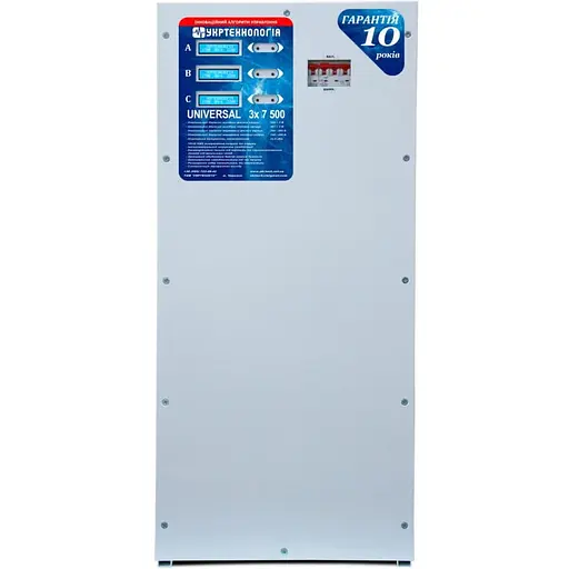 Стабілізатор напруги теристорний Укртехнологія Universal 3×7.5 22.5кВА 220 В стабілізація 250÷450 36 ступенів