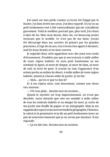 Le Petit Prince - фото 6