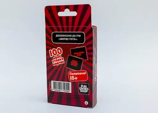 Настольная игра Fun Games Shop Ширерот: Похотливое дополнение к игре 18+ (Watch Ya' Mouth: NSFW Expansion) (укр.) (FGS60) - фото 4