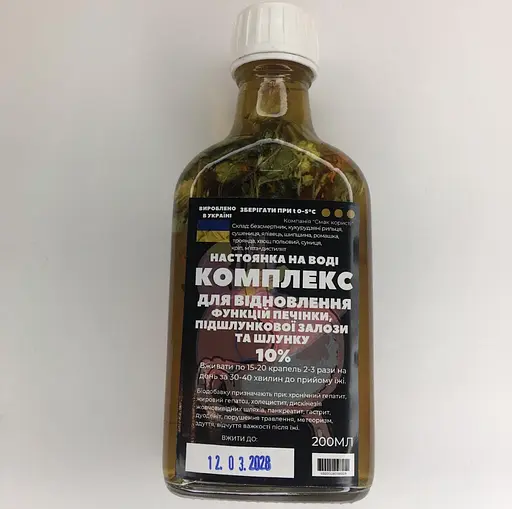 Водная настойка на травах, цветах, листьях комплекс для восстановления функций печени, поджелудочной железы и желудка, 200 мл - фото 1