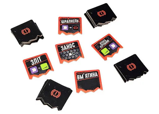 Настольная игра Ігромаг Дорога Грома. Вендетта (Thunder Road: Vendetta) (укр.) - фото 11