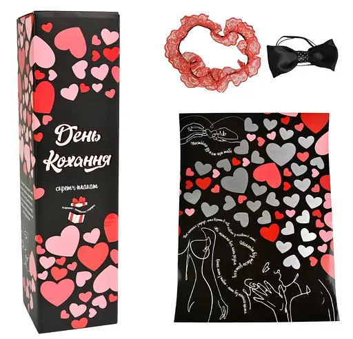 Настільна гра День Кохання, Стратег (українською)