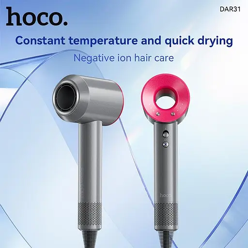 Фен Hoco DAR31 Wave High-Speed ​​negative ion hair dryer 5 насадок 1500W - фото 3