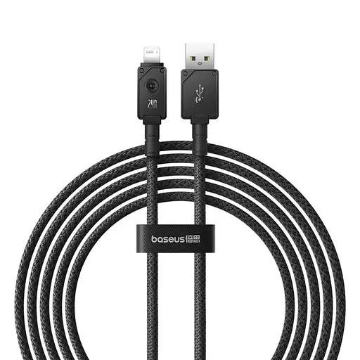 Кабель Baseus Unbreakable Series Fast Charging Data Cable USB to iP 2.4A 2m Cluster Black - фото 1