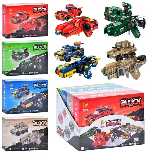 Конструктор 2в1 (транспорт, зброя), 633102A-D, від 227 деталей, (В асортименті) - фото 3