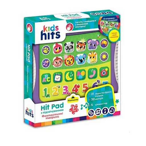 Інтерактивний Планшет "Друзі" Kids Hits KH01/010 українська мова - фото 1