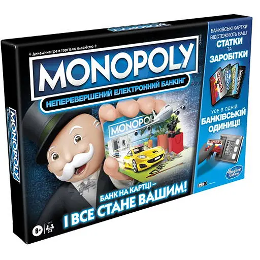 Настольная игра Hasbro Монополия: Бонусы без границ (Monopoly Ultimate Rewards Game) (укр.) (E8978) - фото 1