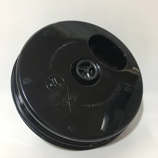 Крышка-редуктор основной чаши для блендера Bosch MaxoMixx MS8CM6190, MSM88190, 00753481 (753481) - фото 4