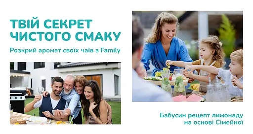 Вода мінеральна Куяльник Сімейна столова фасована негазована 6 л - фото 5