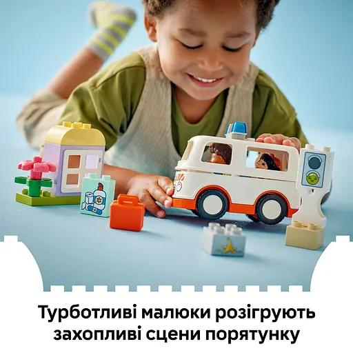 Конструктор LEGO DUPLO Town Скорая помощь и водитель 19 деталей (10447) - фото 12