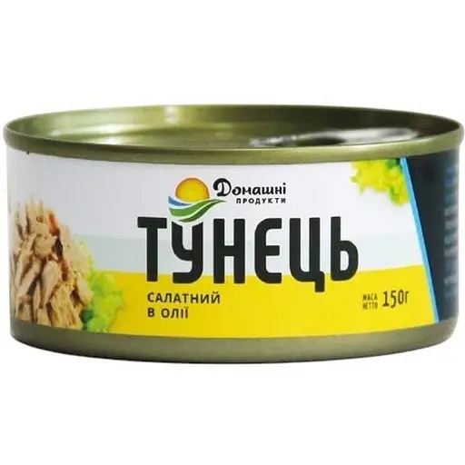 Тунець Домашні продукти салатний в олії 150 г
