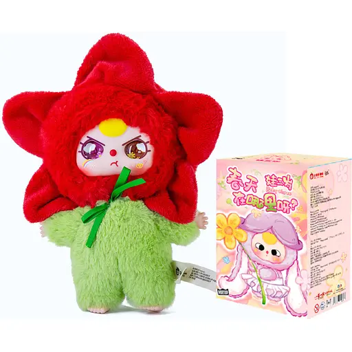 Колекційна м'яка іграшка з кільцем Pop Top Baby Three Весна - фото 1